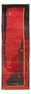 Løber Gabbeh-tæppe - Persisk - 230 x 73 cm - flerfarvet