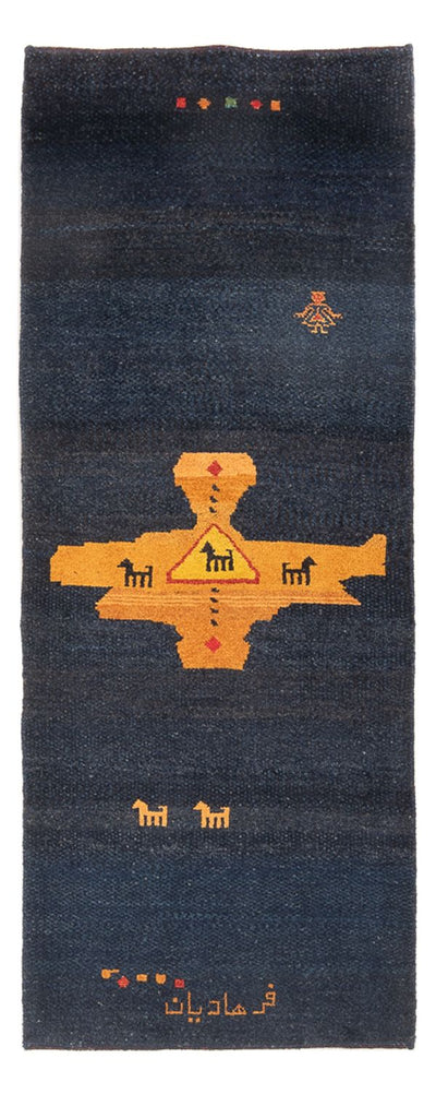 Persisk Gabbeh Tæppe 79x217cm - Perserteppich Wollteppich