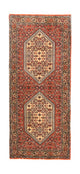 Bidjar Tæppe 63x153cm - Persisk tæppe