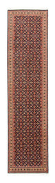 Bidjar Tæppe 300x73cm - Persisk tæppe