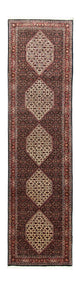 Bidjar Tæppe 327x83cm - Persisk tæppe