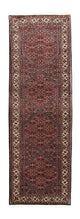 Bidjar Tæppe 252x79cm - Persisk tæppe