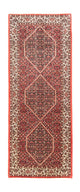 Bidjar Tæppe 195x75cm - Persisk tæppe