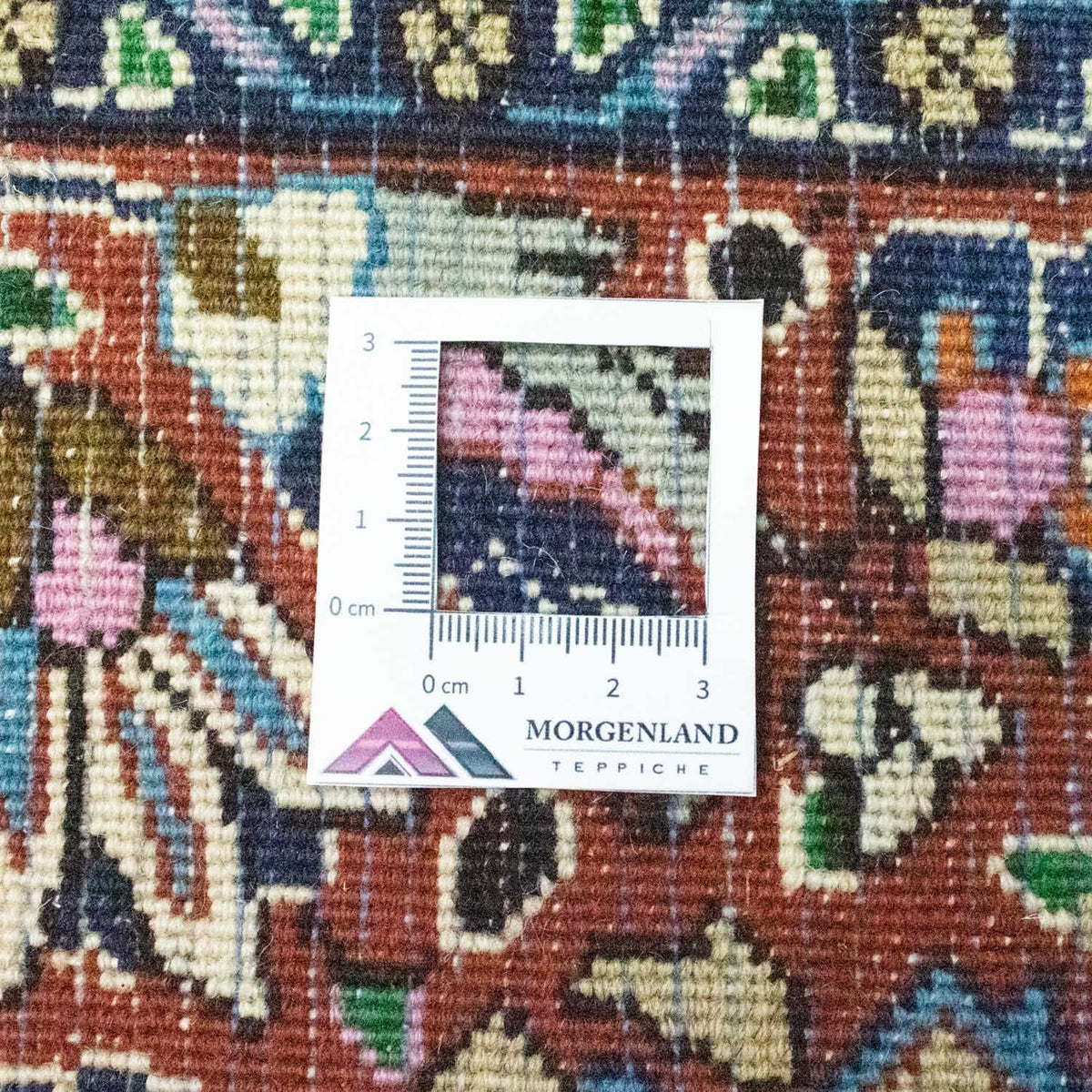 Persisk tæppe - Classic - 253 x 196 cm - beige