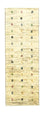 Løber Gabbeh-tæppe - Persisk - 219 x 75 cm - beige