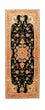 Løber Persisk tæppe - Tabriz - Royal - 215 x 83 cm - sort