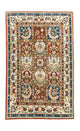 Bidjar Tæppe 205x139cm - Persisk tæppe