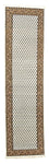 Løber Persisk tæppe - Mir - 299 x 80 cm - beige
