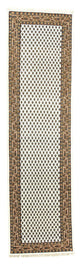 Mir Tæppe 299x80cm - Persisk tæppe