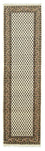 Løber Persisk tæppe - Mir - 275 x 75 cm - beige