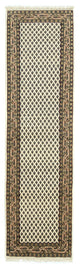 Mir Tæppe 275x75cm - Persisk tæppe