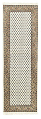 Mir Tæppe 250x82cm - Persisk tæppe