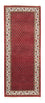 Løber Persisk tæppe - Mir - 203 x 82 cm - rød