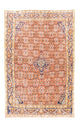 Bidjar Tæppe 222x150cm - Persisk tæppe