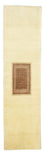 Løber Gabbeh Tæppe - Loribaft Persisk - 271 x 70 cm - beige