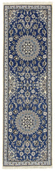 Nain - 9 la Tæppe 200x60cm - Persisk tæppe