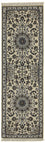 Løber Persisk tæppe - Nain - Royal - 199 x 62 cm - beige