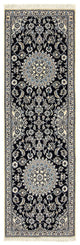 Nain - 9 la Tæppe 200x62cm - Persisk tæppe
