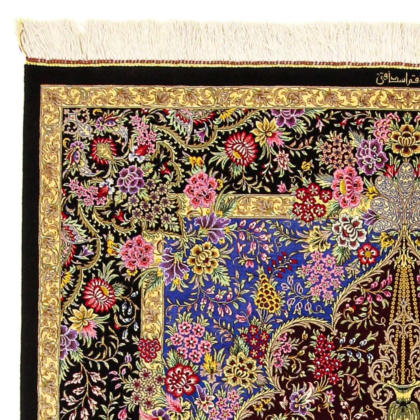 Qom silke Tæppe 197x128cm - Persisk tæppe