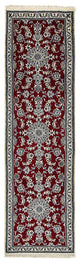 Nain - 12 la Tæppe 290x82cm - Persisk tæppe