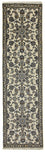 Løber Persisk tæppe - Nain - 293 x 80 cm - beige