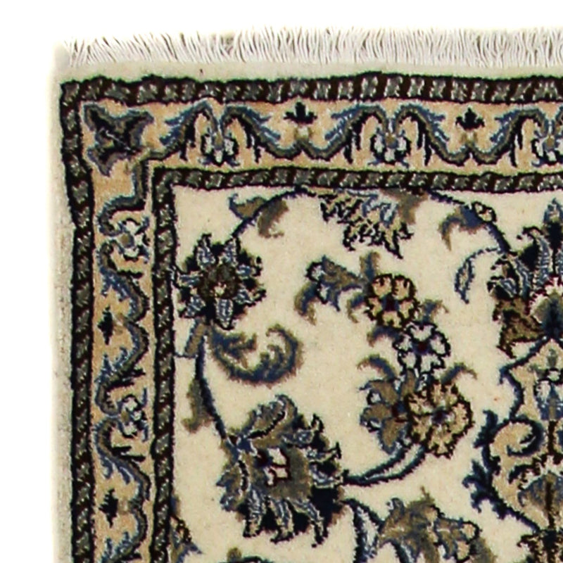 Løber Persisk tæppe - Nain - 293 x 80 cm - beige