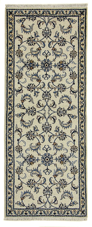 Løber Persisk tæppe - Nain - 194 x 80 cm - beige