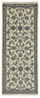 Løber Persisk tæppe - Nain - 194 x 80 cm - beige