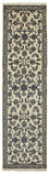 Løber Persisk tæppe - Nain - 284 x 76 cm - beige