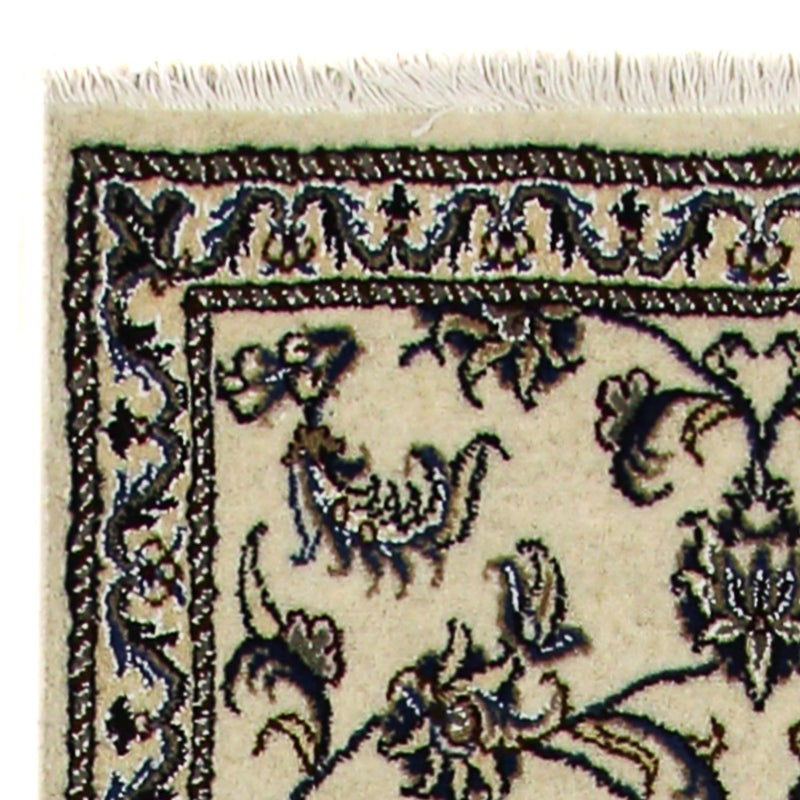 Løber Persisk tæppe - Nain - 284 x 76 cm - beige