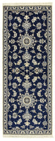Nain - 12 la Tæppe 195x77cm - Persisk tæppe