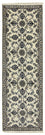 Løber Persisk tæppe - Nain - 240 x 77 cm - beige