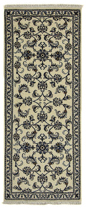Løber Persisk tæppe - Nain - 197 x 79 cm - beige