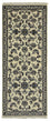 Løber Persisk tæppe - Nain - 197 x 79 cm - beige