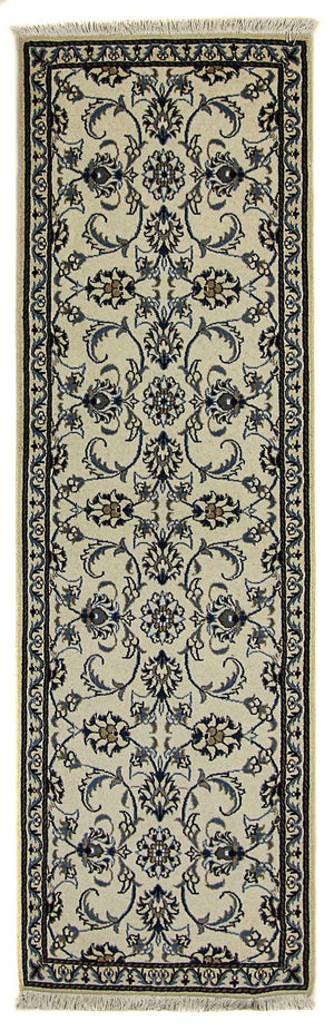 Løber Persisk tæppe - Nain - 247 x 77 cm - beige