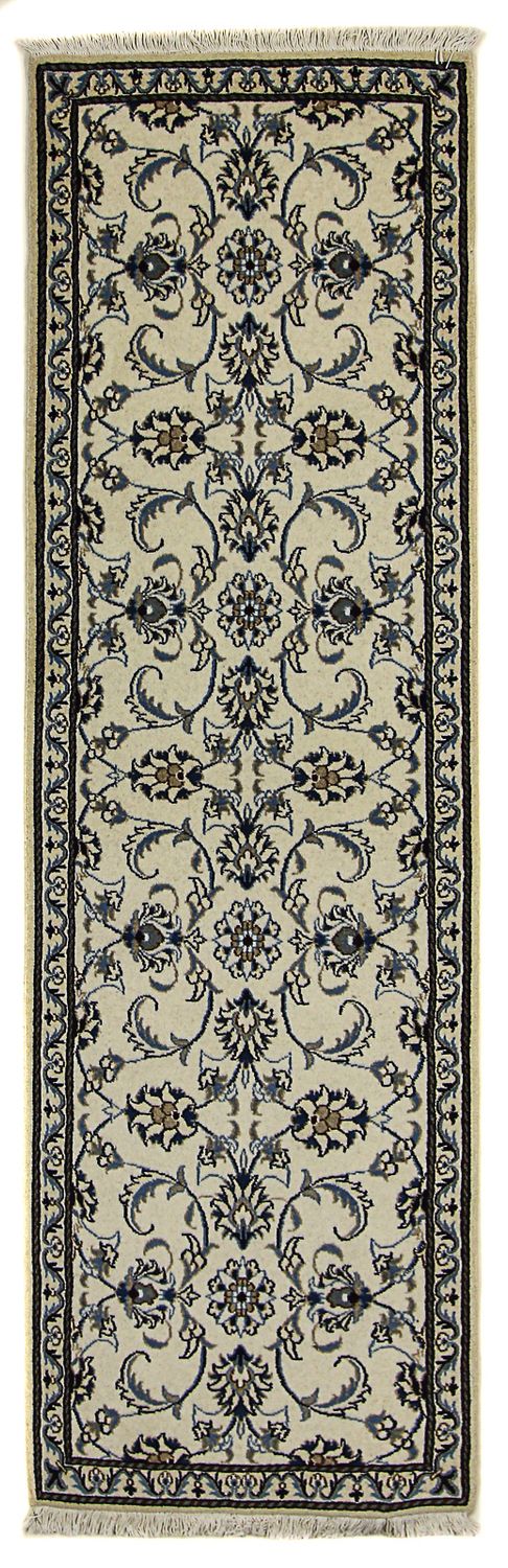 Løber Persisk tæppe - Nain - 247 x 77 cm - beige
