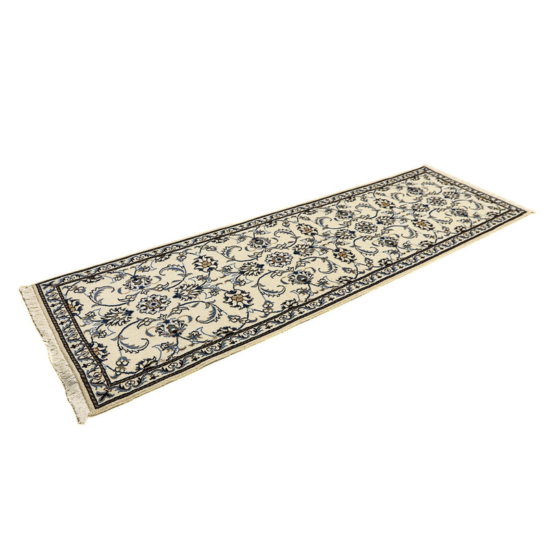 Løber Persisk tæppe - Nain - 247 x 77 cm - beige