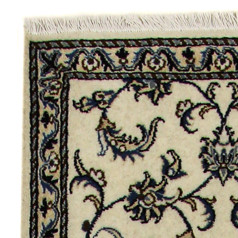 Løber Persisk tæppe - Nain - 296 x 79 cm - beige