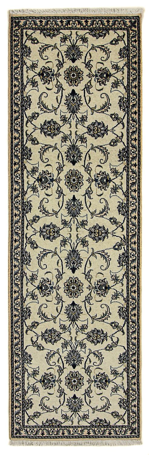 Løber Persisk tæppe - Nain - 253 x 80 cm - beige