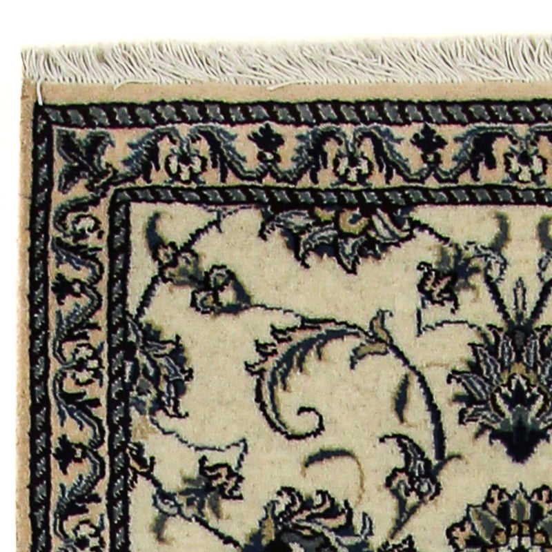 Løber Persisk tæppe - Nain - 253 x 80 cm - beige
