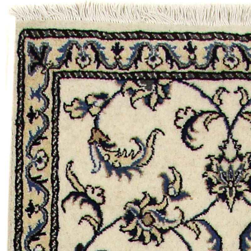 Løber Persisk tæppe - Nain - 290 x 78 cm - beige