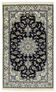 Nain - 12 la Tæppe 198x119cm - Persisk tæppe