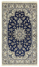 Nain - 12 la Tæppe 202x115cm - Persisk tæppe