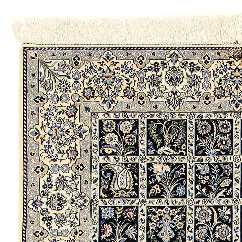 Persisk tæppe - Nain - Premium - 235 x 147 cm - beige