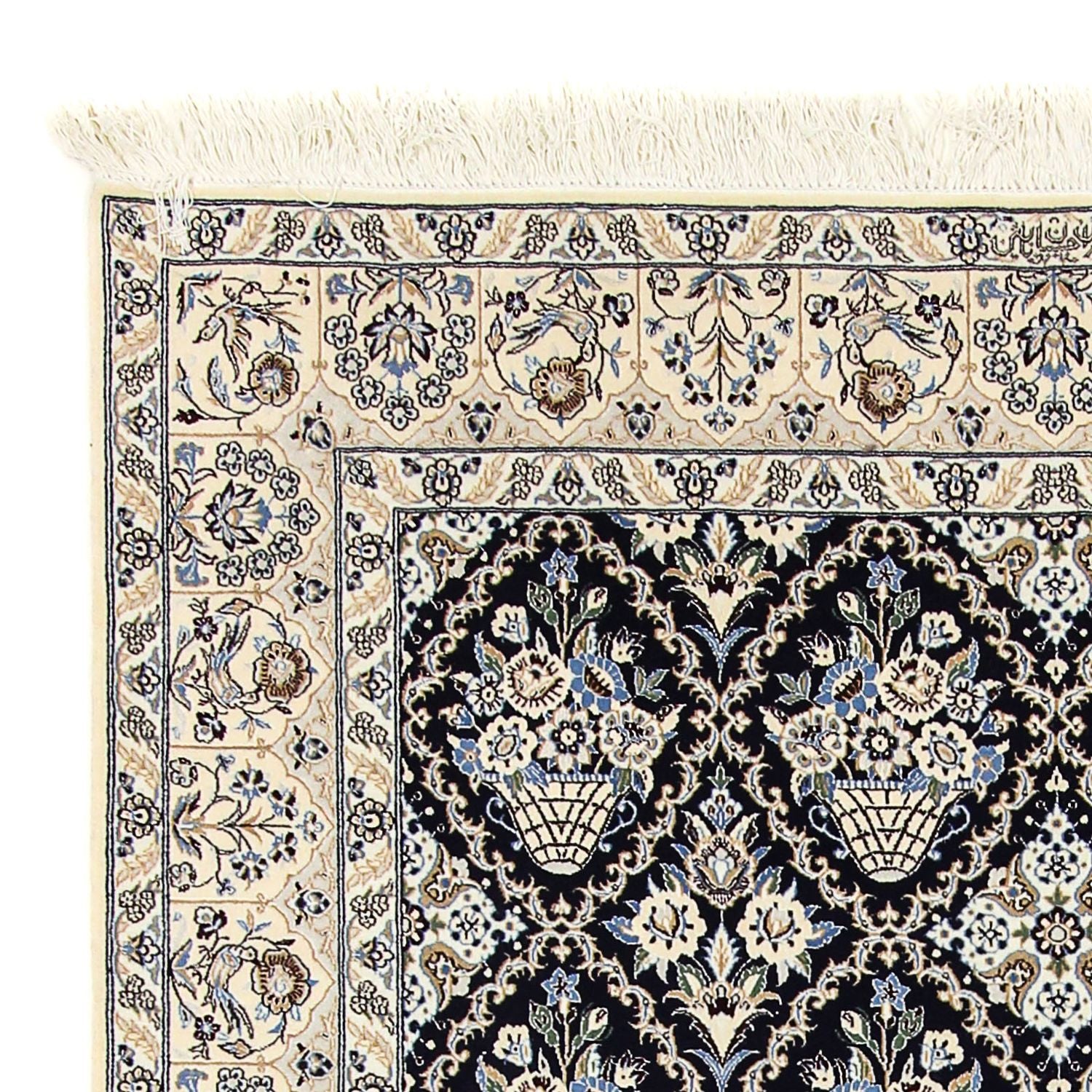 Persisk tæppe - Nain - Premium - 243 x 151 cm - beige