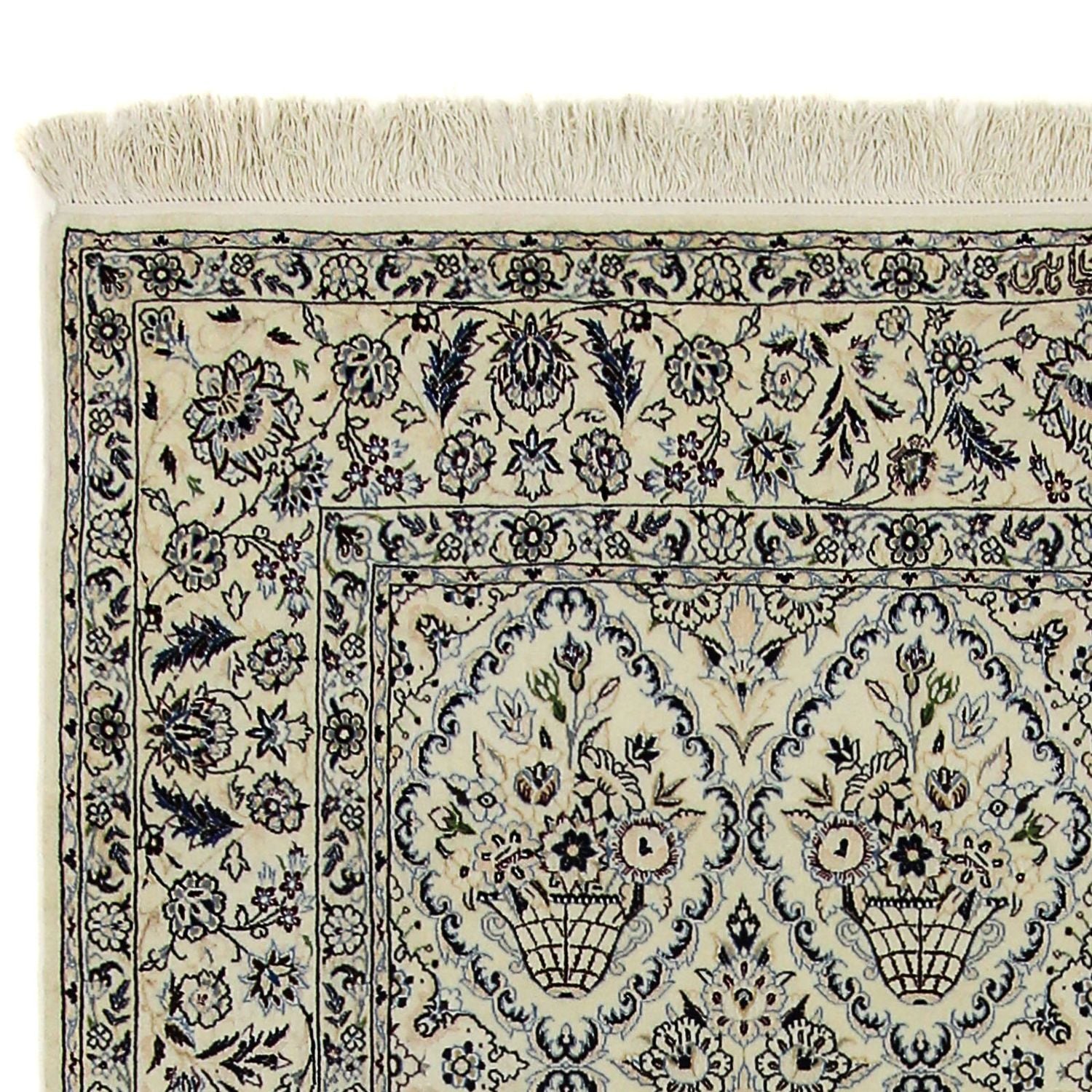 Persisk tæppe - Nain - Premium - 226 x 152 cm - beige