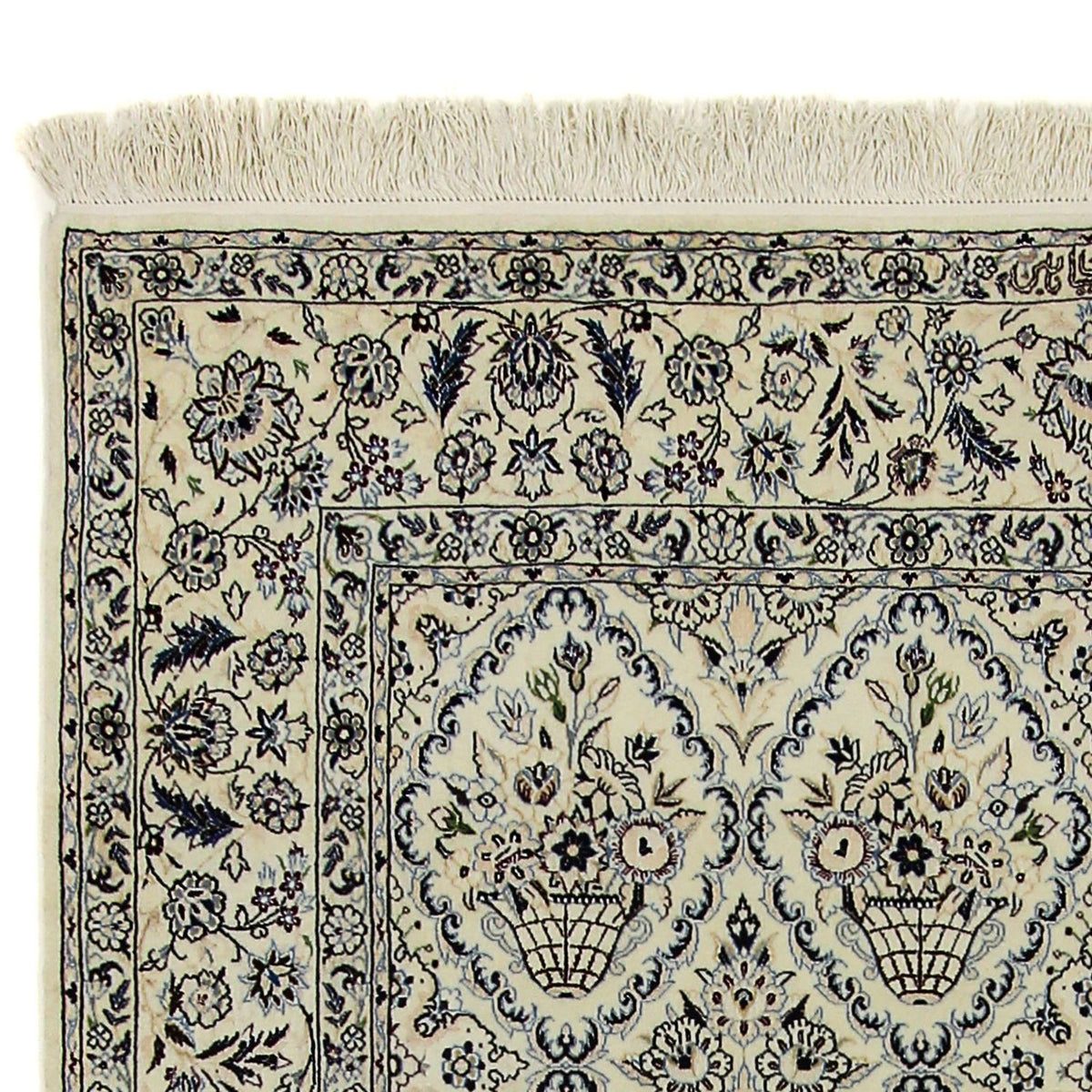 Persisk tæppe - Nain - Premium - 226 x 152 cm - beige