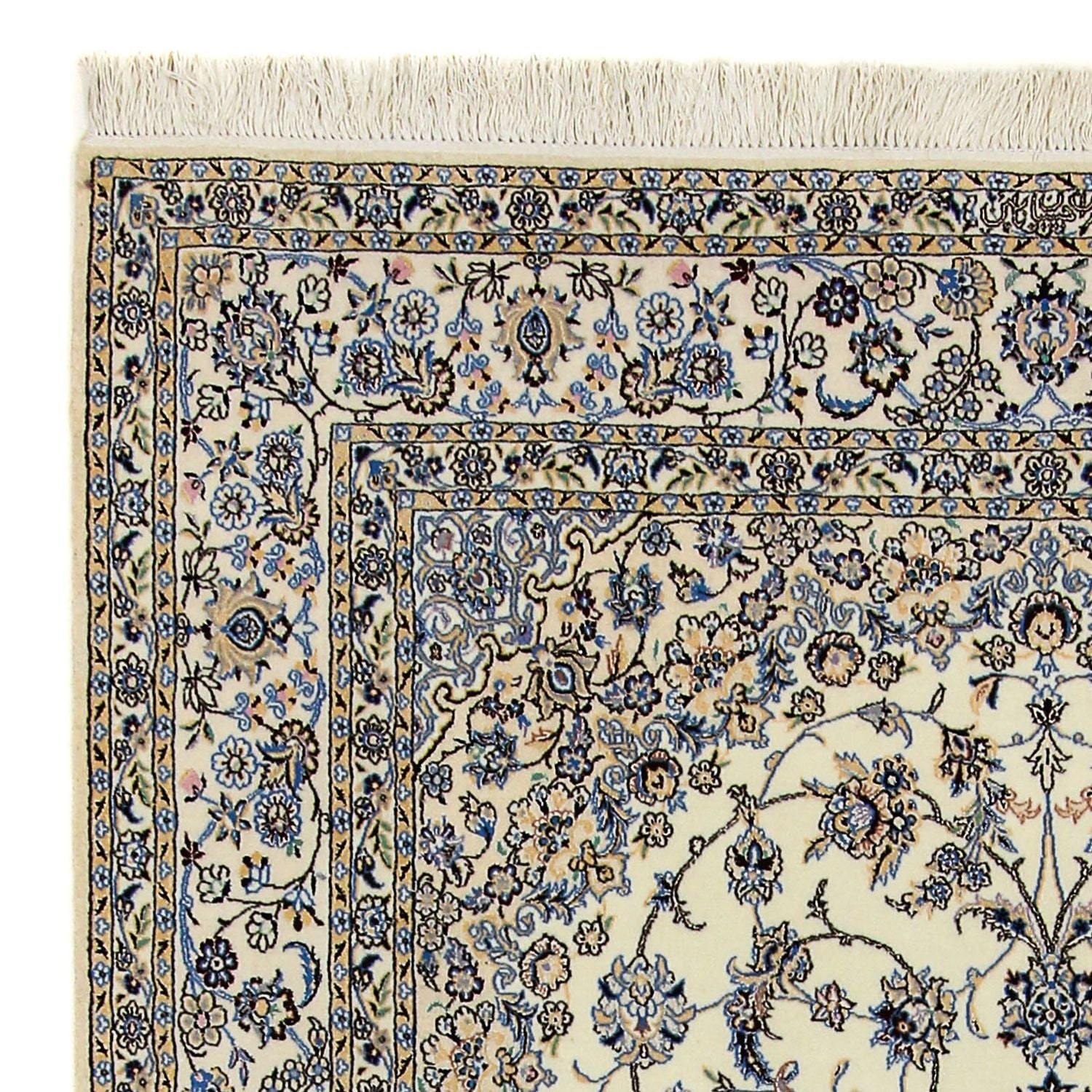Persisk tæppe - Nain - Premium - 255 x 160 cm - beige