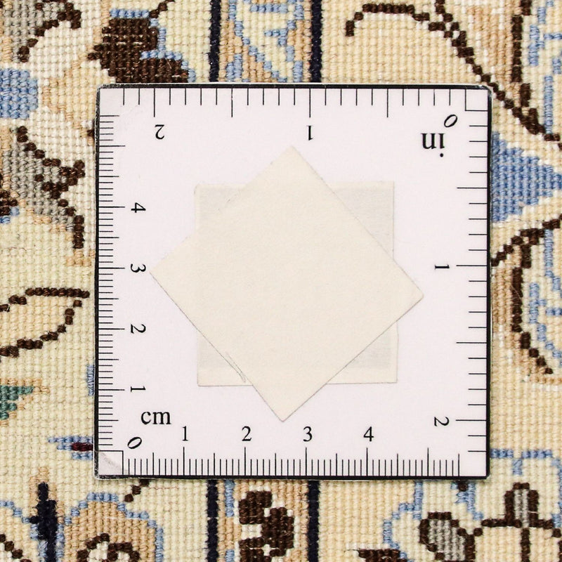 Persisk tæppe - Nain - Premium - 268 x 208 cm - beige