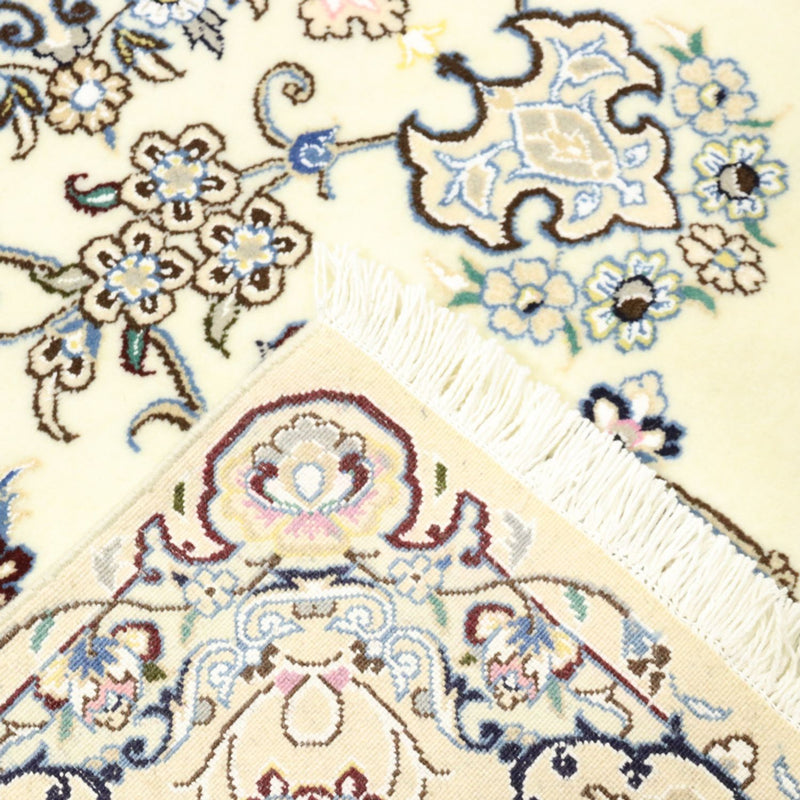 Persisk tæppe - Nain - Royal - 250 x 198 cm - creme